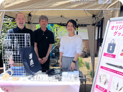 イベントの写真