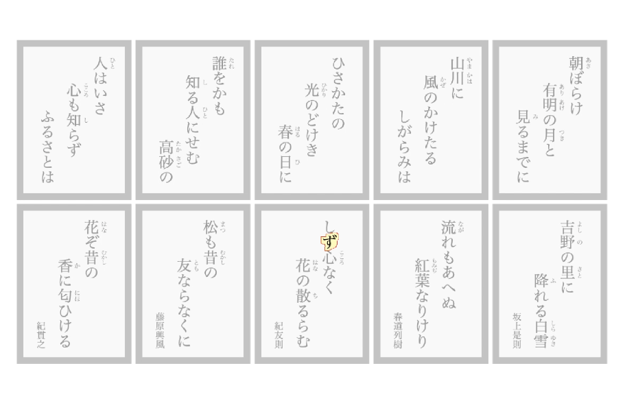 KPサクッと画像比較