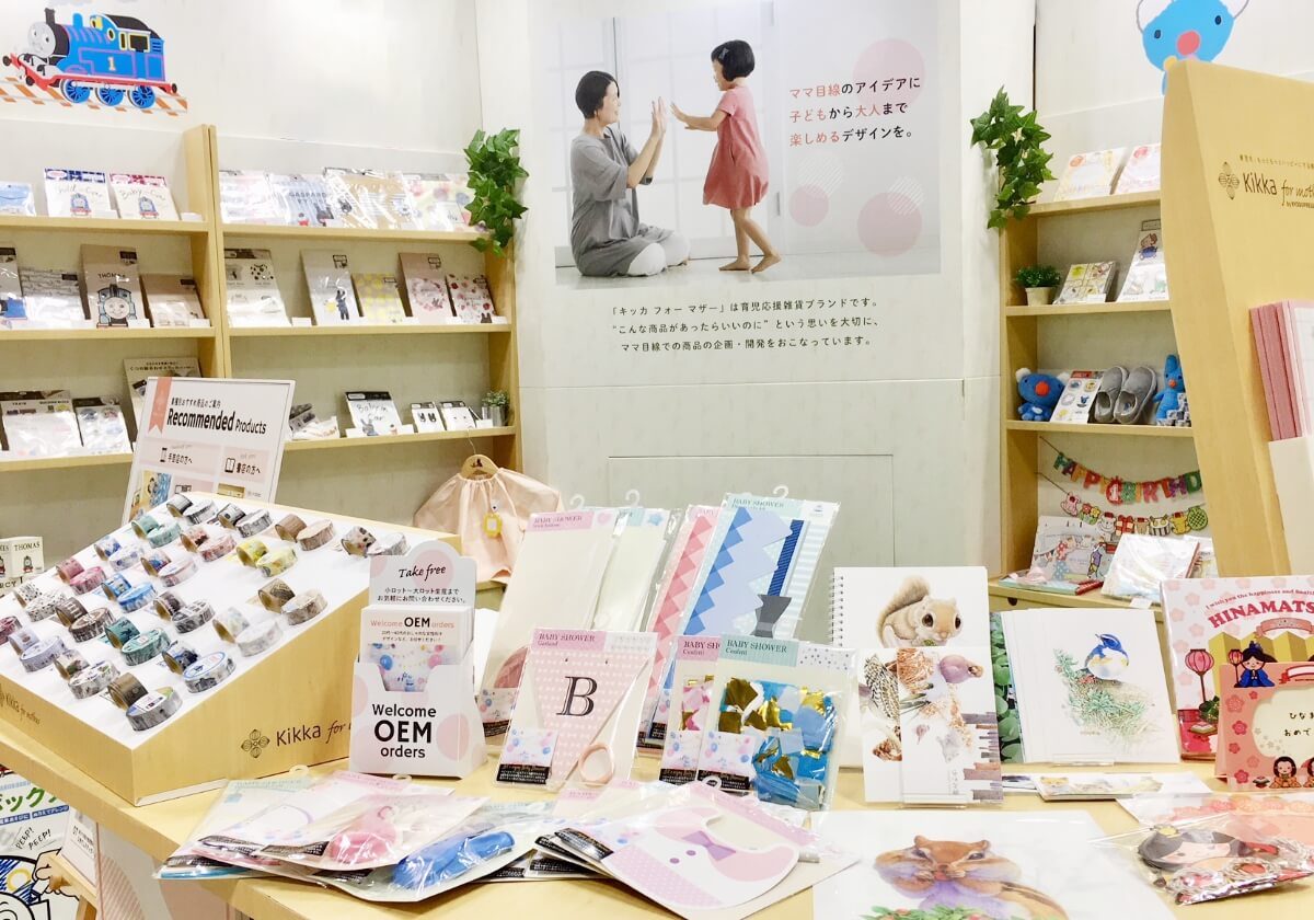 自社オリジナル商品開発から、グッズ事業が生まれました。