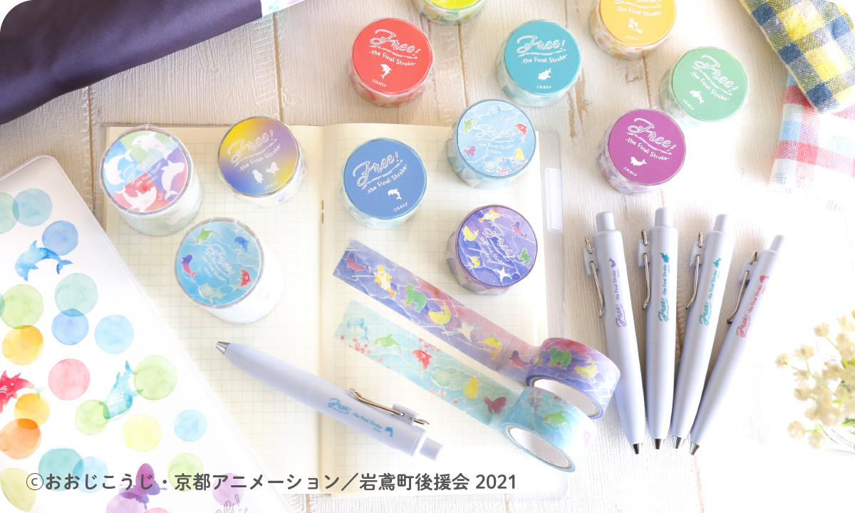 2023年から新ブランド『OSaOSi DAYS』誕生!