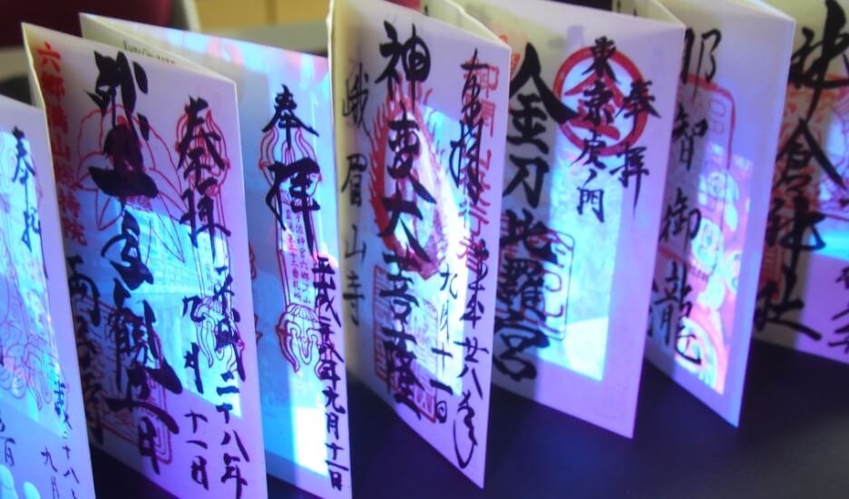 特殊印刷・加工にも対応