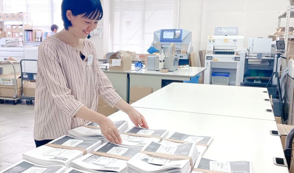 小ロットの封入や梱包・発送も