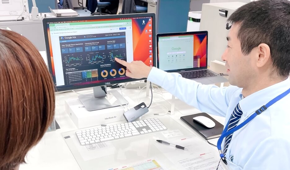 デジタルマーケティング支援