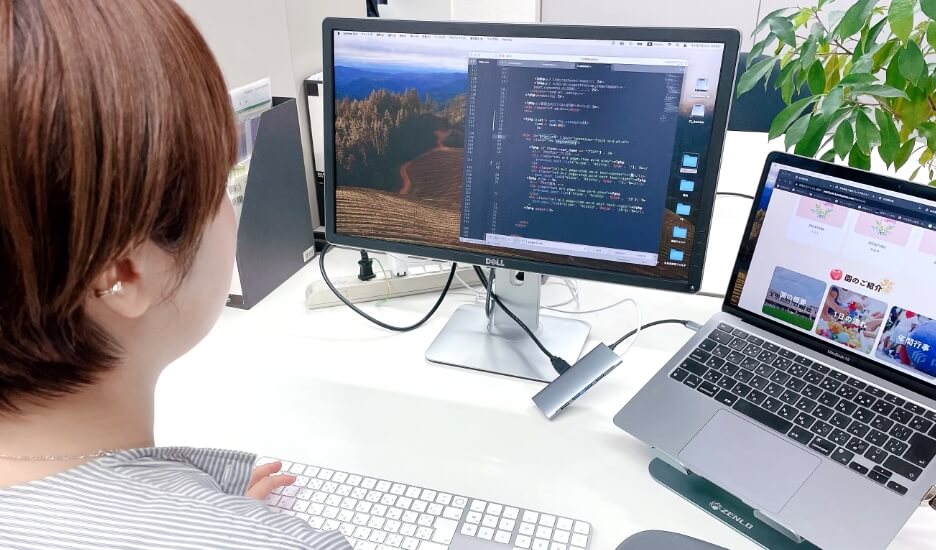 サイト制作、システム構築、ネットショップ運営