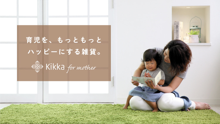 Kikka for mother