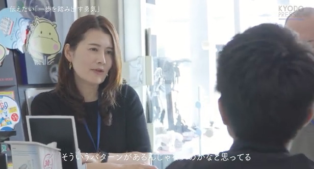 動画サムネイル