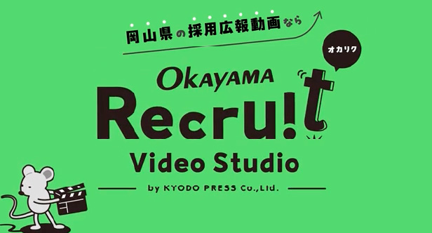 動画サムネイル