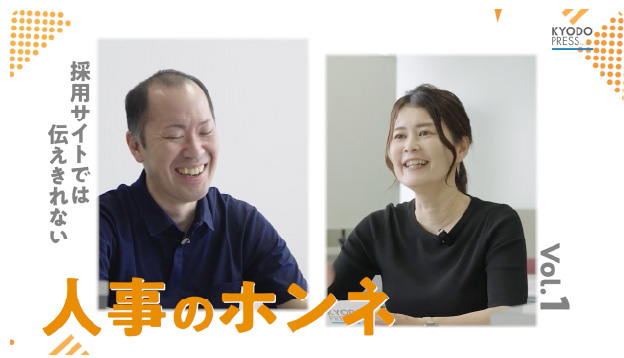 動画サムネイル