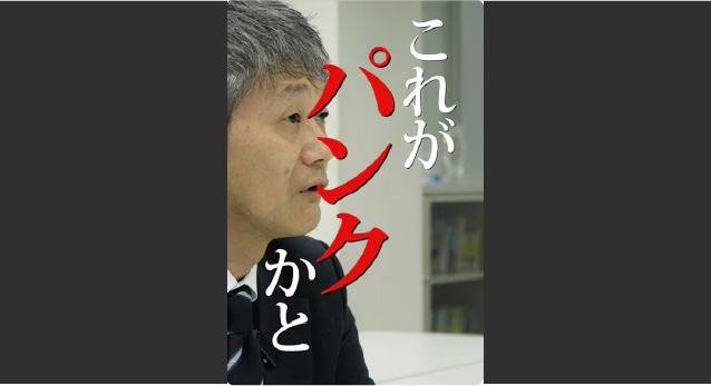 動画サムネイル