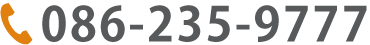 086-235-9777