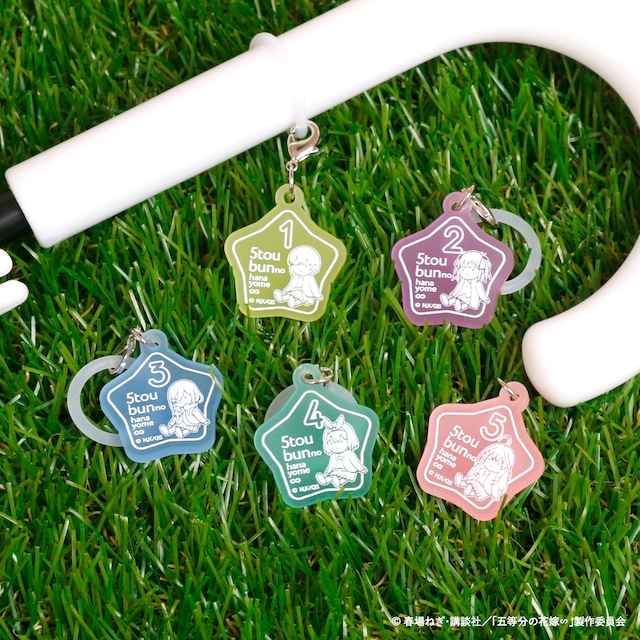 アンブレラチャーム