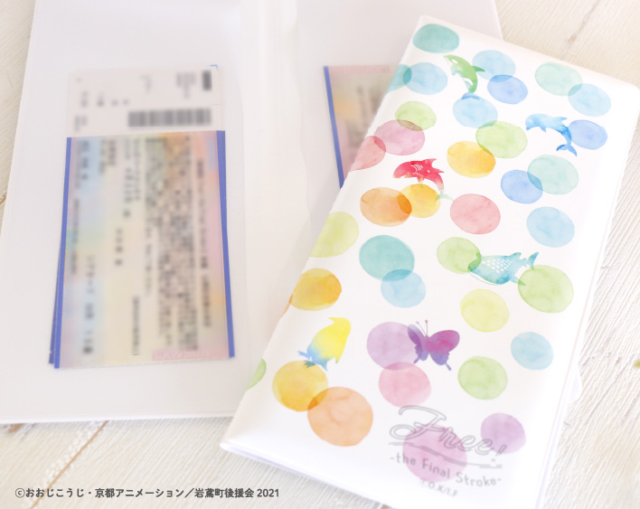 「劇場版 Free!-the Final Stroke-」チケットケース