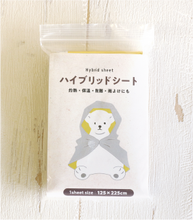 ハイブリッドシート