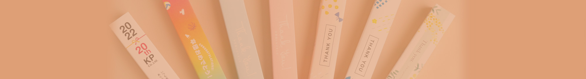 事業内容Creative business