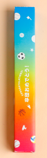 デザインを見る