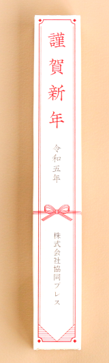 デザインを見る