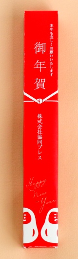 デザインを見る