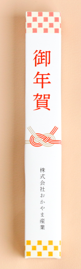 デザインを見る