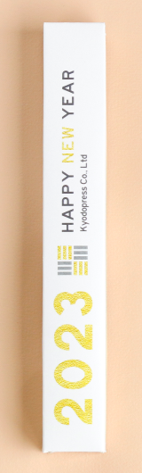 デザインを見る