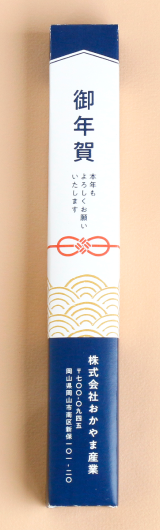 デザインを見る