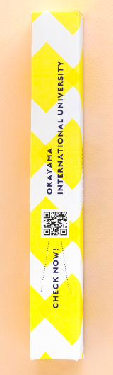 デザインを見る