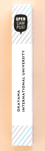 デザインを見る