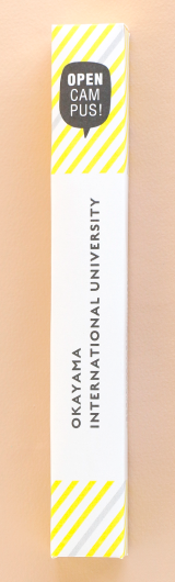 デザインを見る