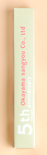 デザインを見る