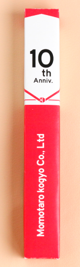 デザインを見る