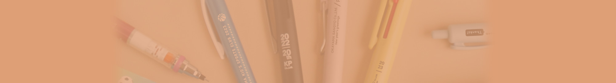 事業内容Creative business