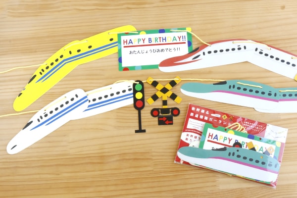 OEM(ODM)制作事例：鉄道模型のお店 ポポンデッタ様　新幹線＆鉄道標識ガーランド