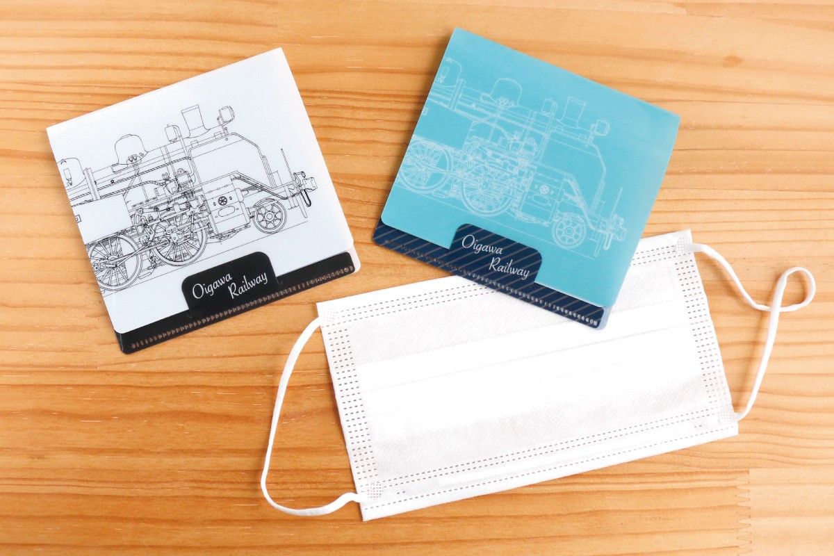 販促物制作事例：大井川鐵道株式会社様　たためる抗菌マスクケース