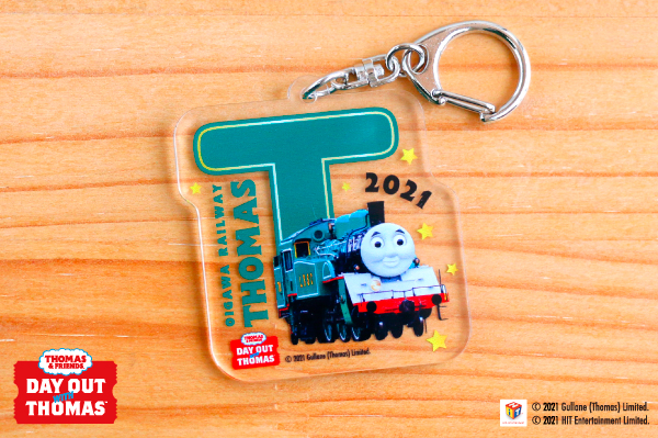 OEM(ODM)制作事例：大井川鐵道株式会社様　アクリルキーホルダー