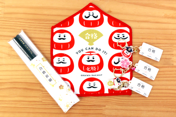 OEM(ODM)制作事例：大井川鐵道株式会社様　合格グッズ
