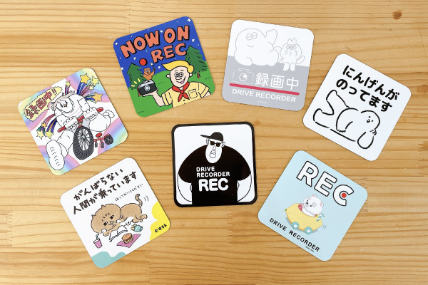 OEM(ODM)制作事例：メビウス様　クリエイターズ　カーマグネット