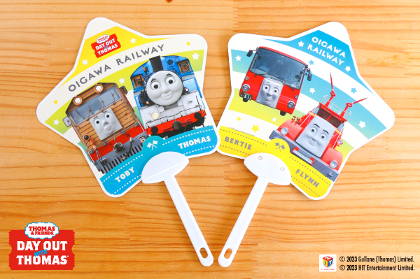 OEM(ODM)制作事例：大井川鐵道株式会社様　オリジナルダイカットうちわ