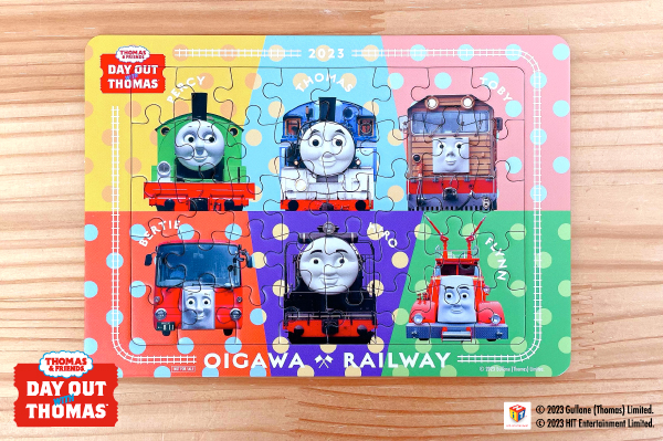 販促物制作事例：大井川鐵道株式会社様　ピクチャーパズル