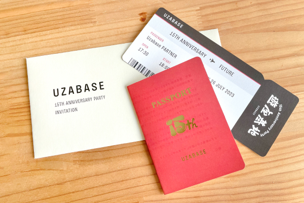 販促物制作事例：株式会社ユーザベース様