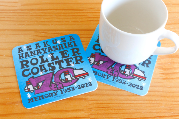 販促物制作事例：浅草花やしき様　70周年記念コースター