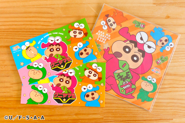 販促物制作事例：株式会社プレジャーキャスト様　折り紙＆ステッカー