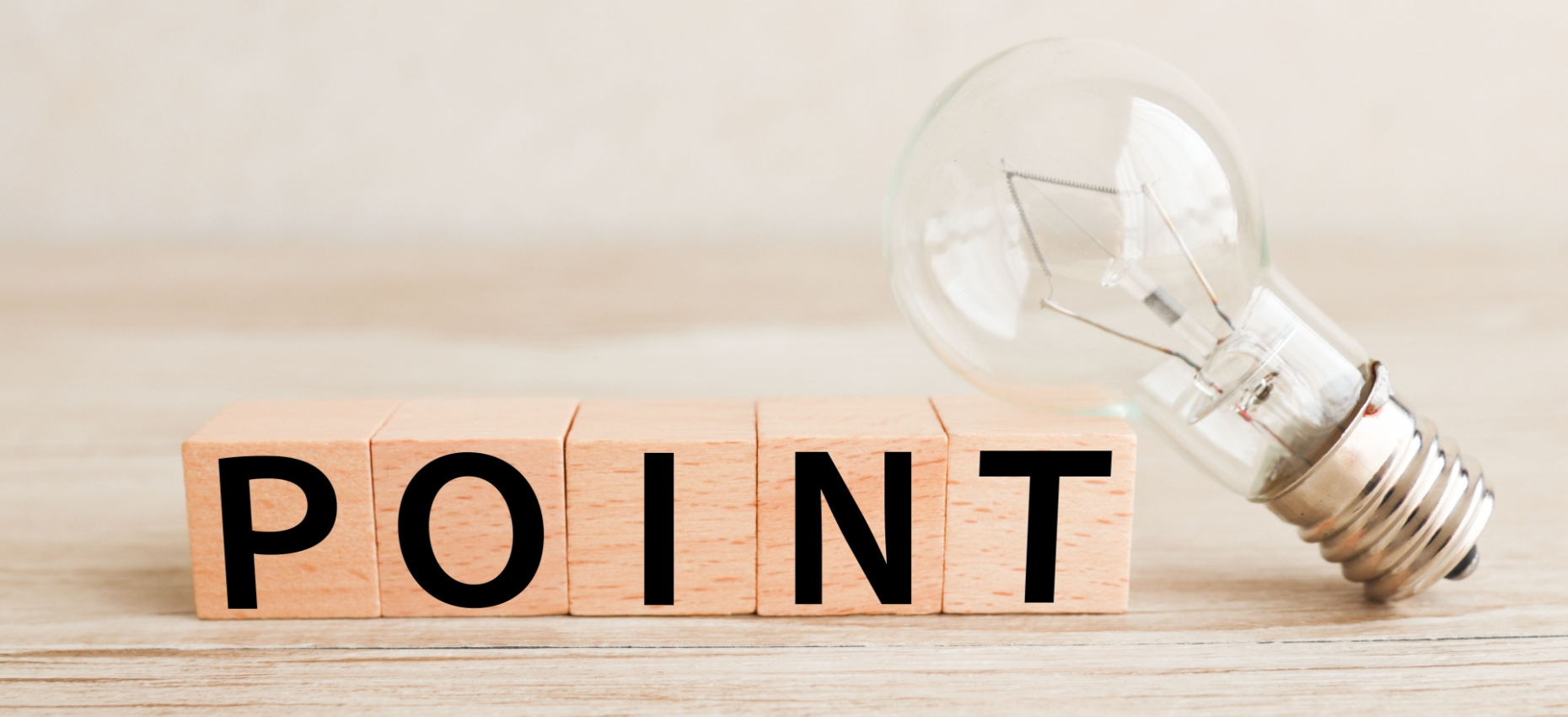 目覚まし時計の選び方でチェックすべき3つのポイント