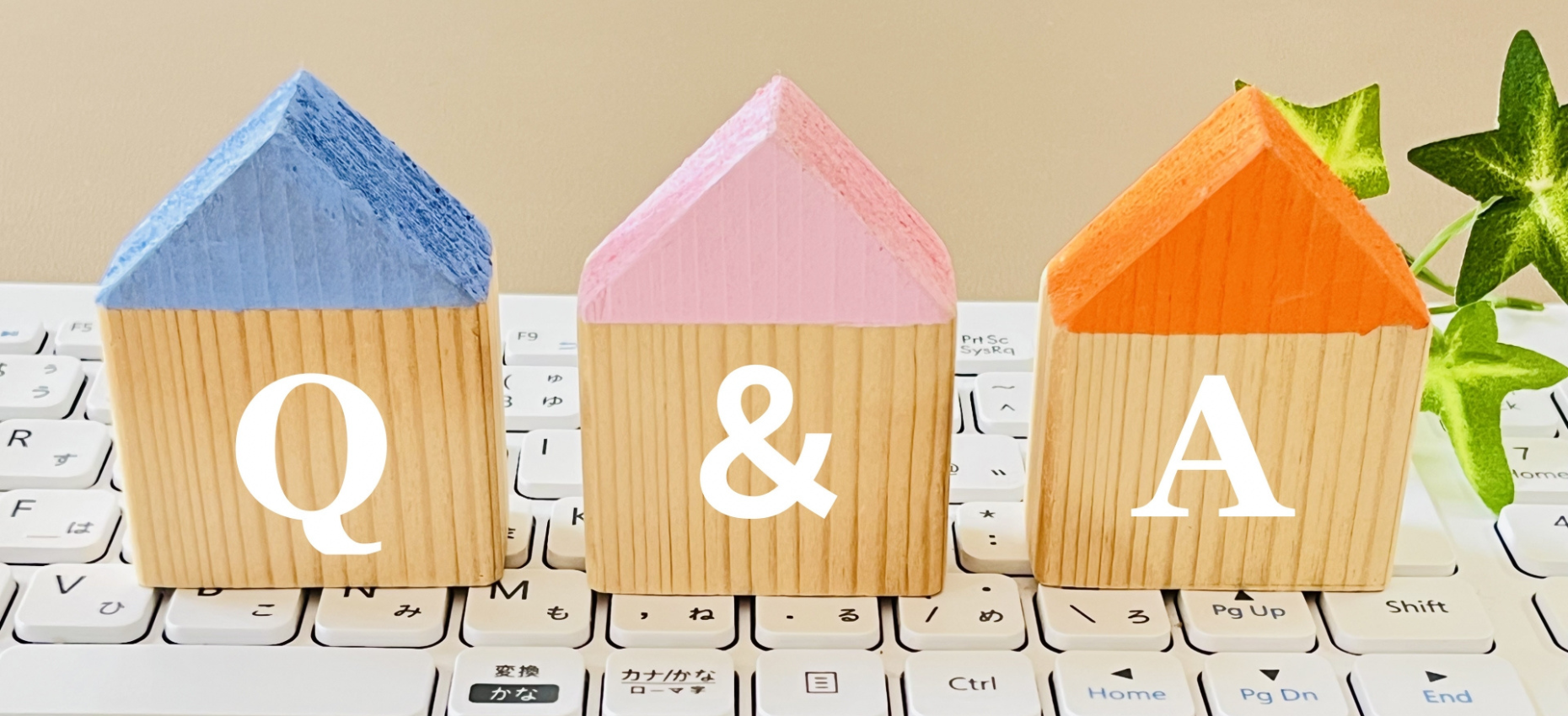 スモックをどこで買うかでよくある3つの質問